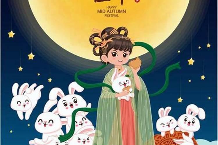 中国传统节日时间顺序表