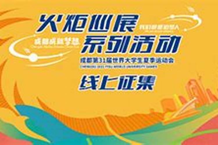 冬至前三天交运算冬至当天吗冬至前三天交运冬至那天算不算