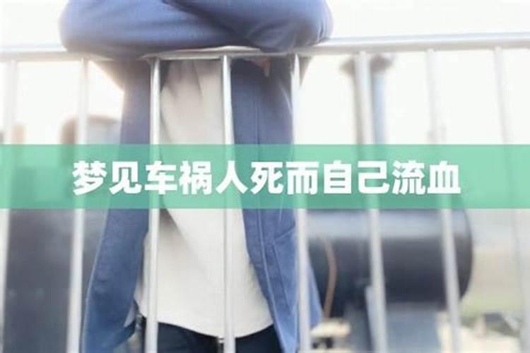 梦见老公鸡鸡很粗大的预兆