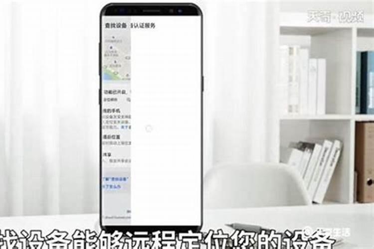 梦见闺蜜开车撞到人