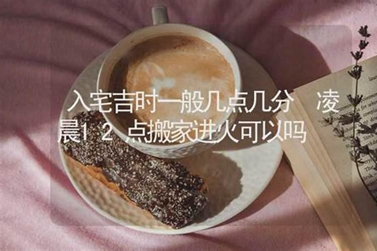 男人本命年送什么好本命年送男士什么东西比较好