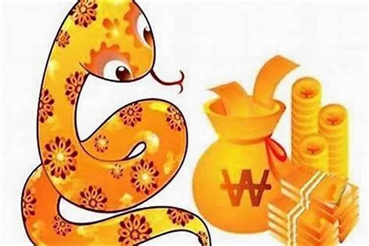 猪和蛇八字合不合