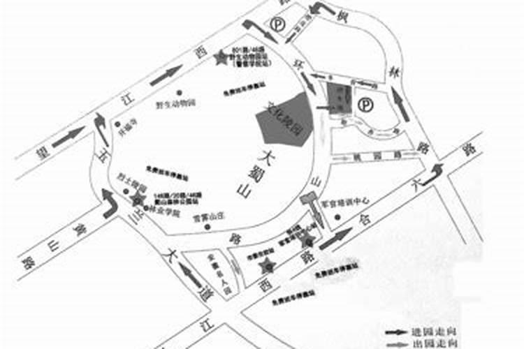 合肥蜀山烈士陵园需要预约吗