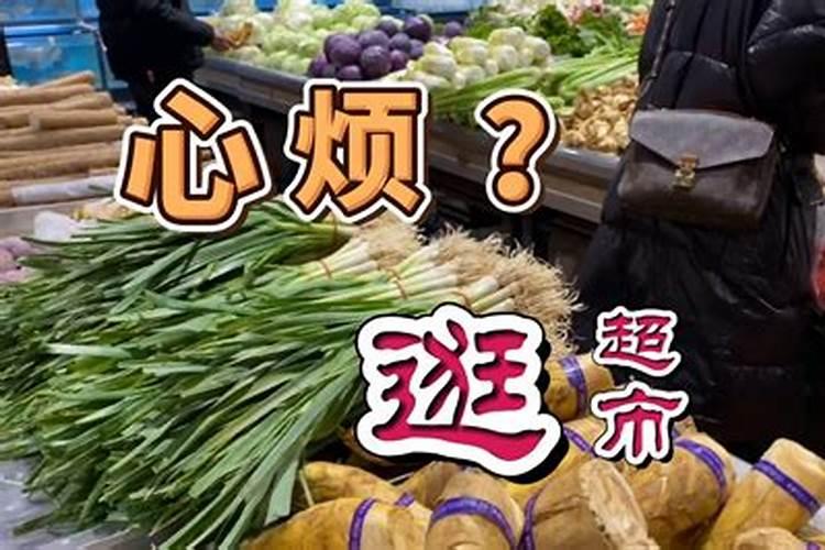 老公做什么都不顺,有过我这样经验的女人没有呢？我们作为女人要怎么帮助...