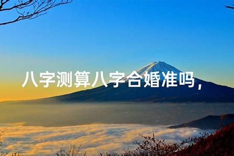 为什么古人取名字,主张“男不带天,女不带仙”？