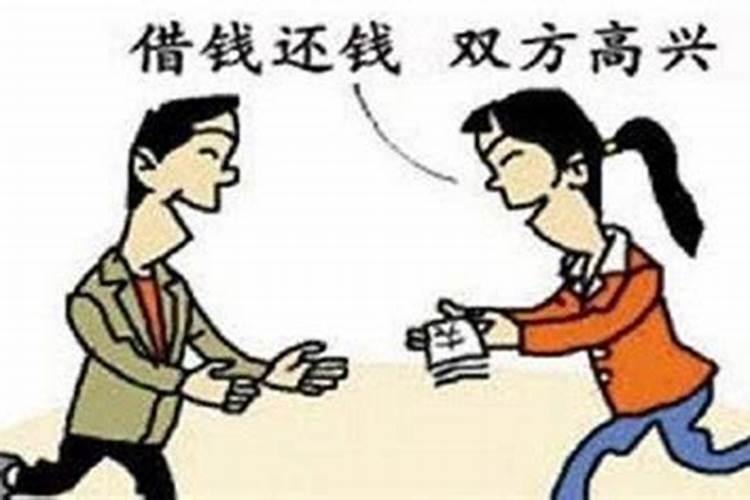 大威德火供的功德利益