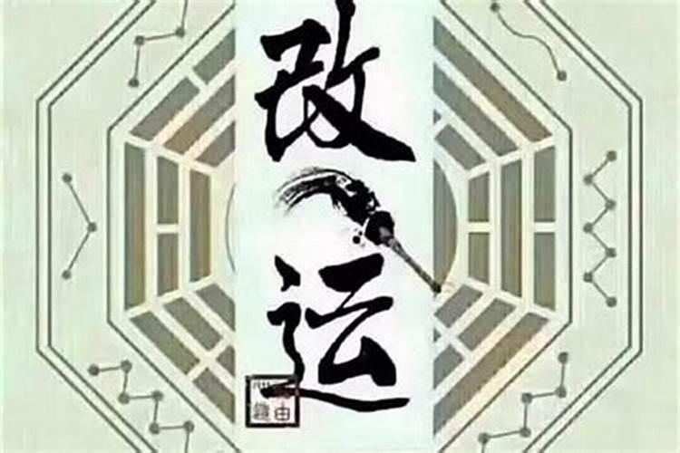 梦见朋友结婚不开心的预兆