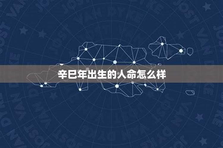 周公解梦梦见亲人死去是什么预兆