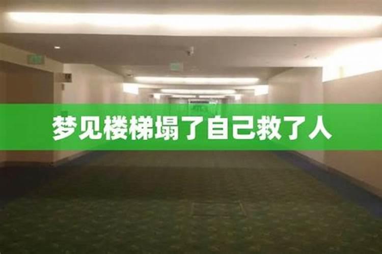 农历十二月二十二宜忌