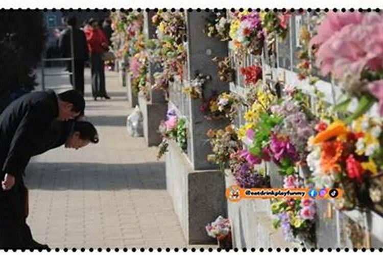 清明节可以晚一天去吗