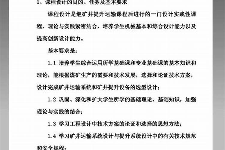 你好,请问这个题目答案是什么啊？