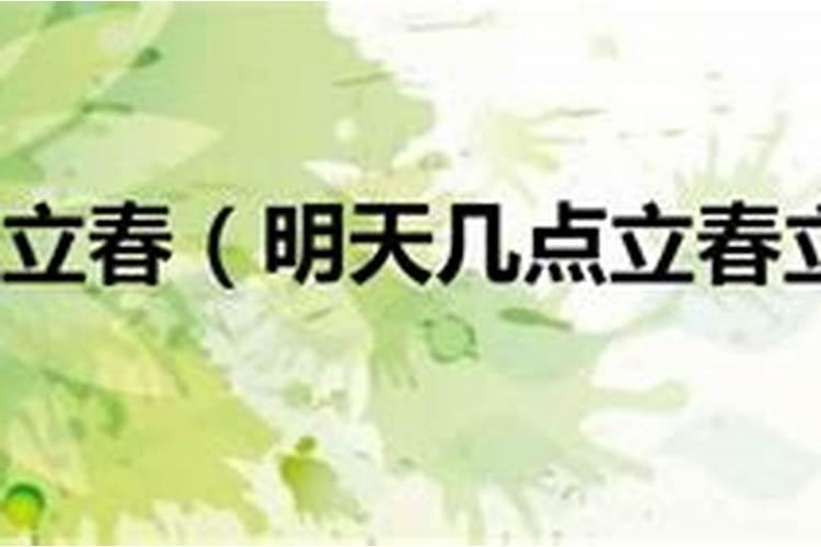 88年属龙2025年运势和财运怎么样