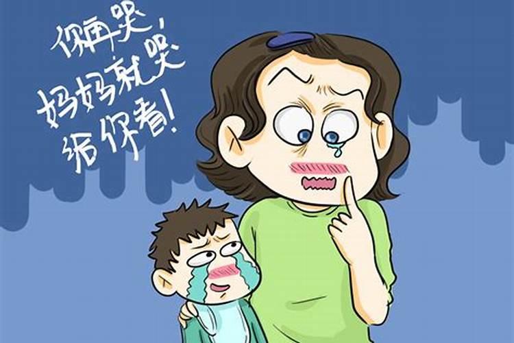 贵人为什么会默默帮你