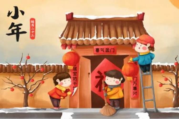 正月初一至初七分别是传说中的什么日子