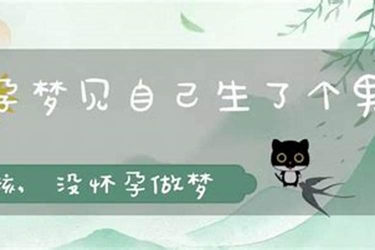 元宵节,又称上元节、元夜、灯节。中国的传统节日,每年农历的...