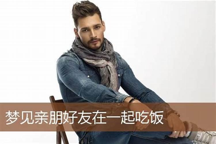 八字看两人分手能不能复合,八字看哪些人分手后会复合
