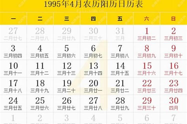 73年的牛一生命运如何