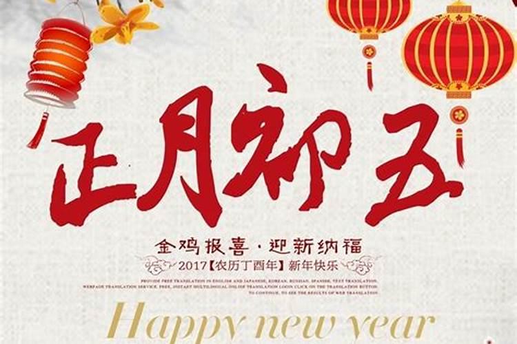 1973年10月26日17点多生,女,阴历是10月初一,想请贵人帮看下,还能结婚吗...