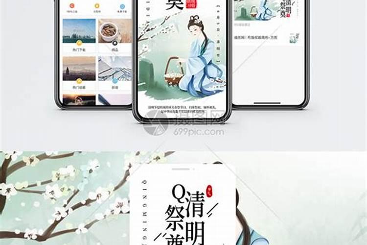 80年属猴女在2025年每月运势