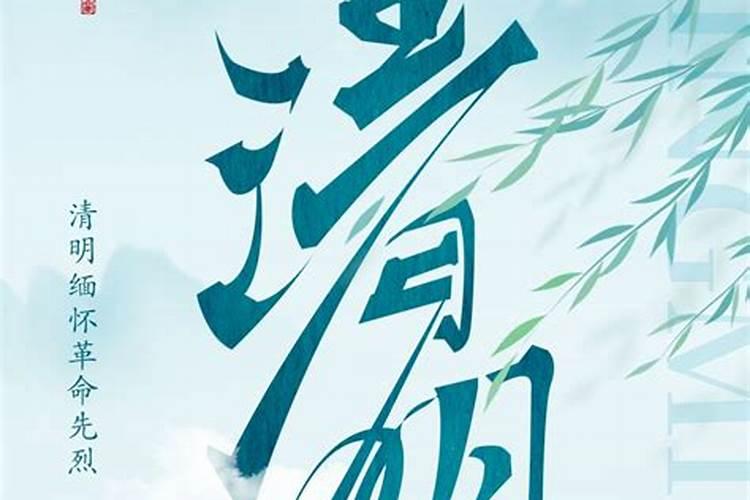 算命最准的免费网站有哪些