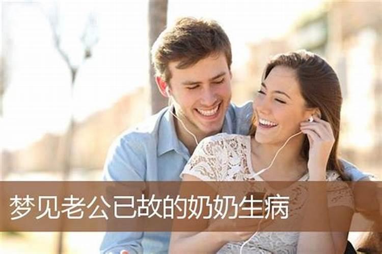 2025年犯太岁属相是哪五个