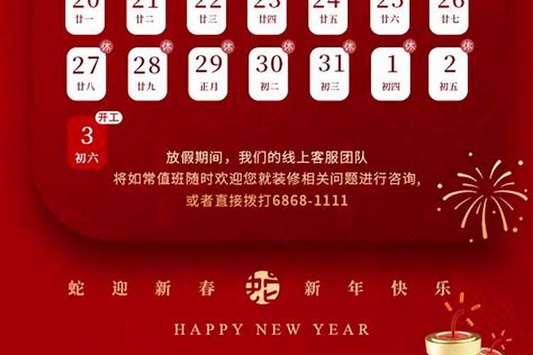 南通旅游节活动南通特色节