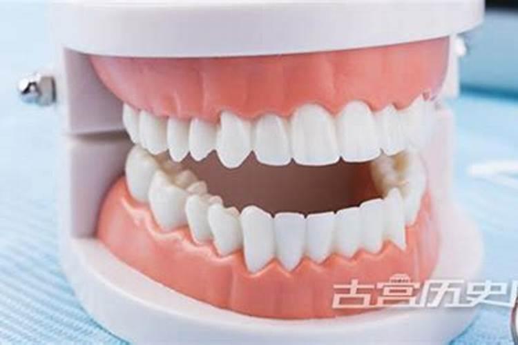 老人说梦见牙掉了要死人,这是真的么？