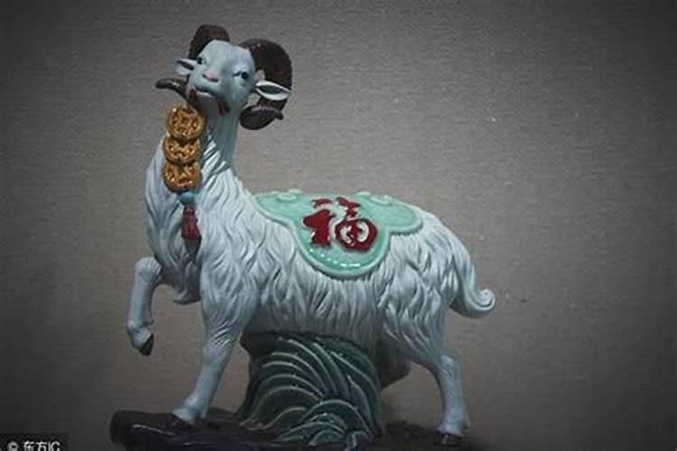 我刚好属羊,听说是犯太岁,要注意什么呢？
