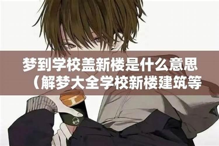 我想问83年农历12月初一是阳历的几月份呢？