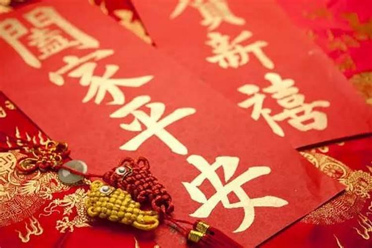 2024小年是几月几日 2024小年是哪一天