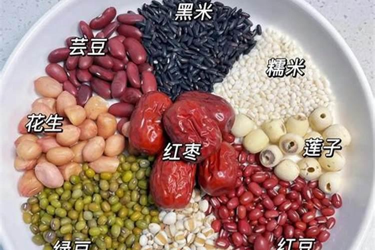 腊八粥里放什么食材 作用是哪些