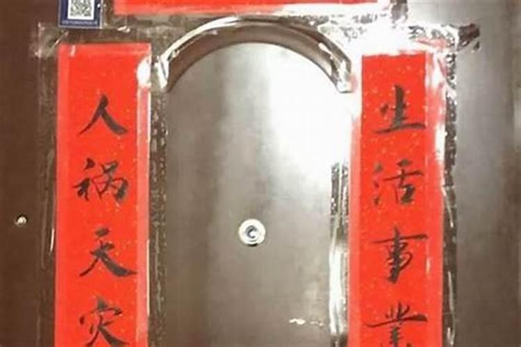 生肖羊2025年运势 属羊2025年运势及运程