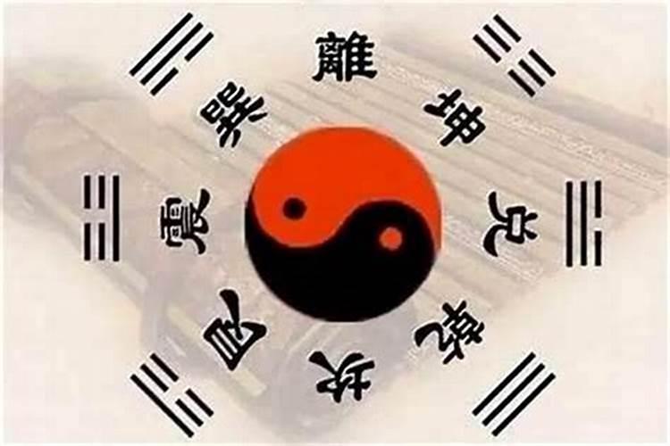 被换命了的表现