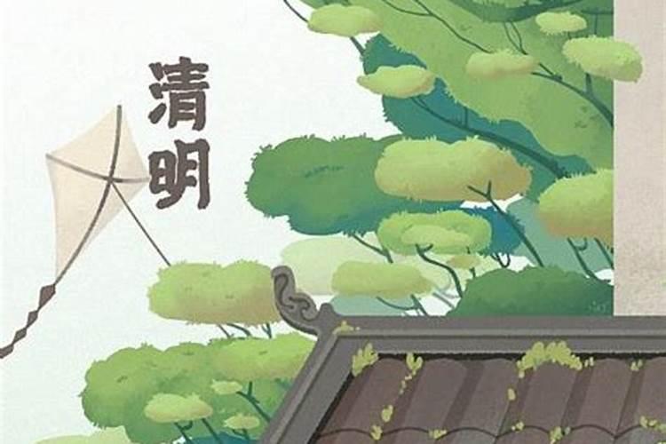 清明提前去上坟可以吗