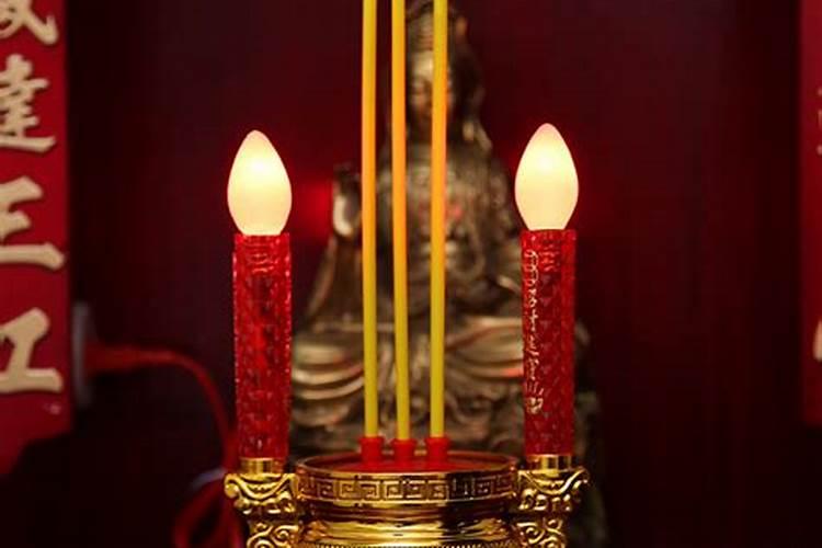 小年祭灶神的正确方式