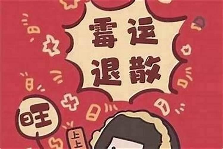 五台山现任方丈哪位？法号是什么呢？