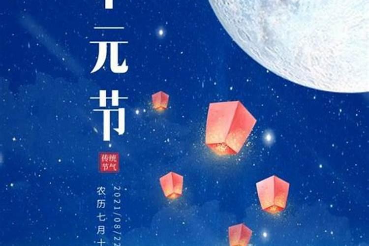 清明节是几月几号(阳历)