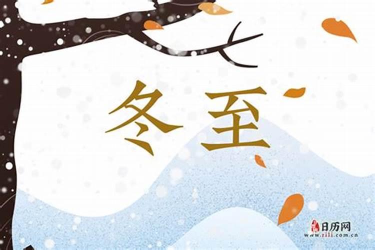 两个人的生辰八字算结婚日期,生辰八字算结婚日期怎么算