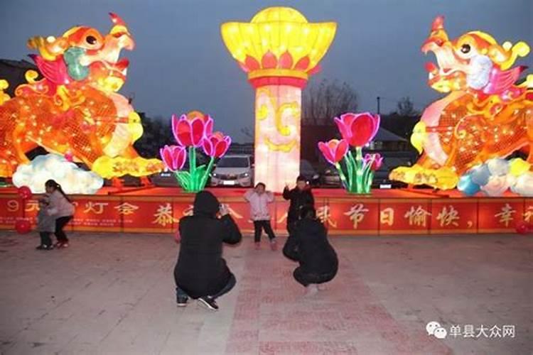 单县花灯在哪里