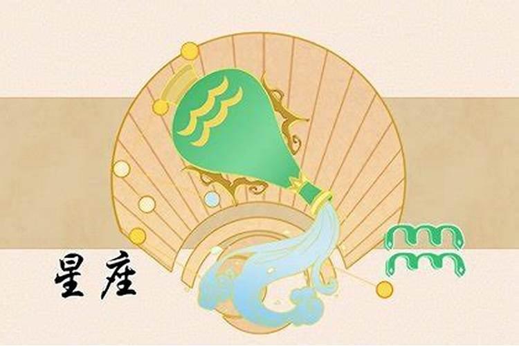 情商很高但是故意不表现出来的三个星座
