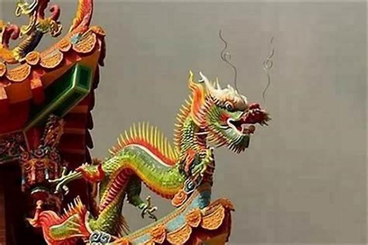 76年农历5月18日子时出生的龙女一生运势