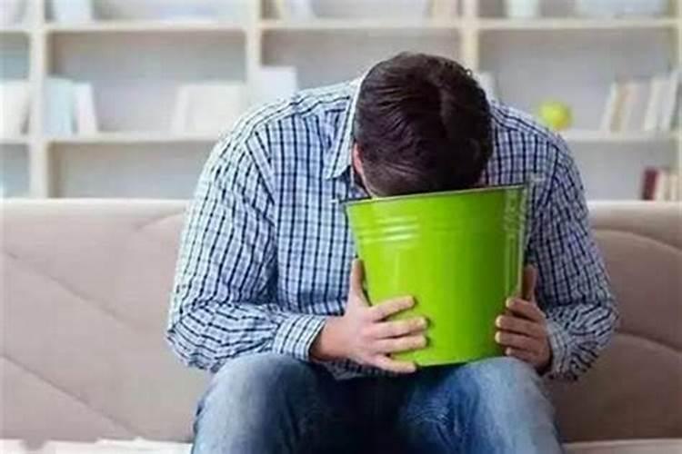 运气不好怎么转运
