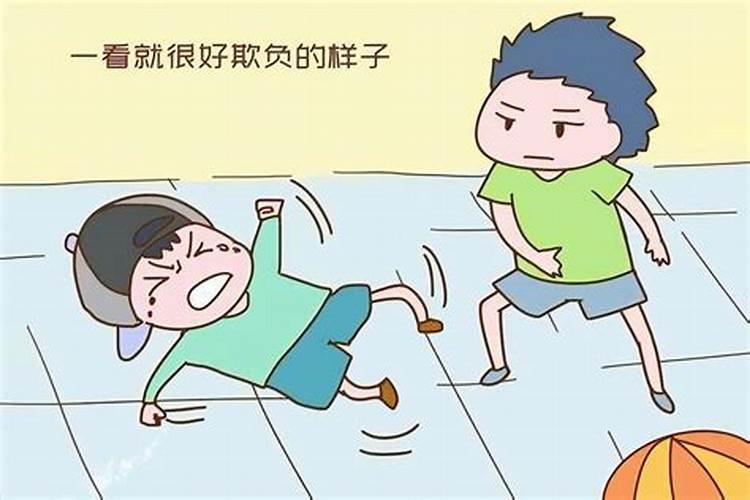 梦见别人被刀子捅流血的预兆