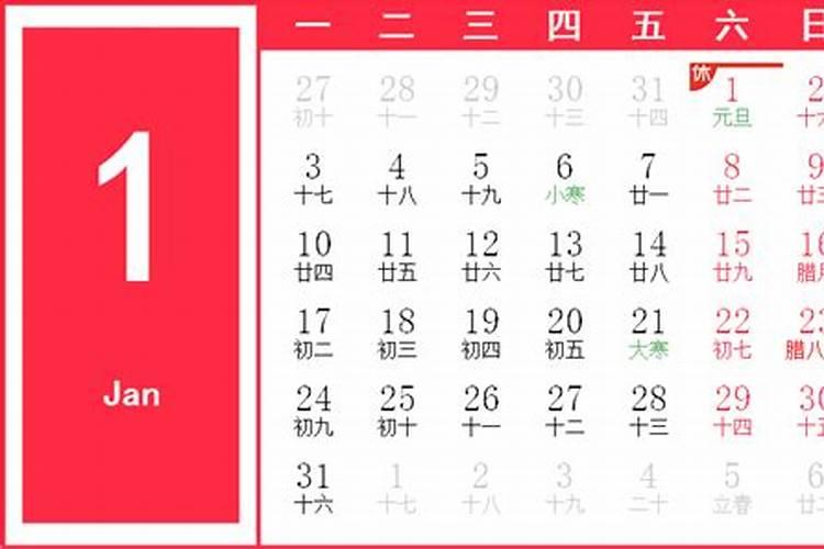 道教法事？