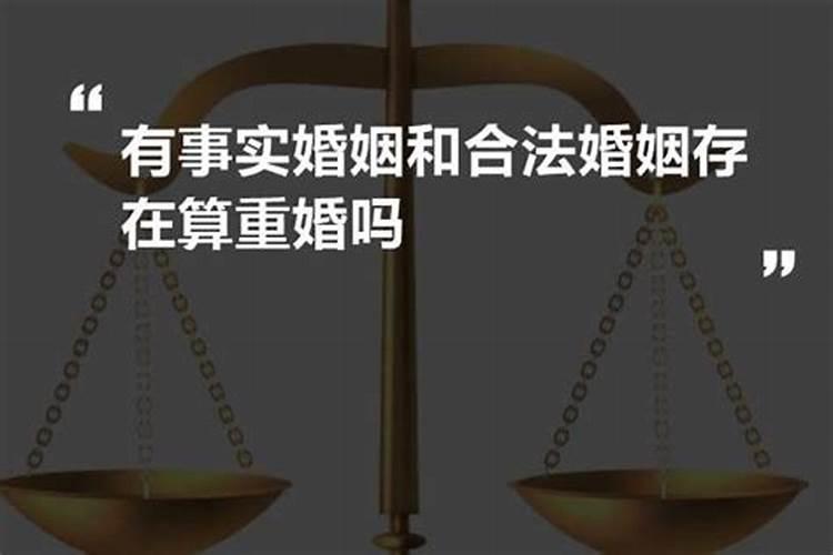 身边多小人 怎么化解