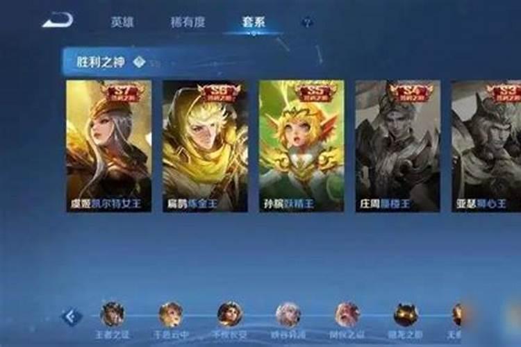 北京的春节习俗