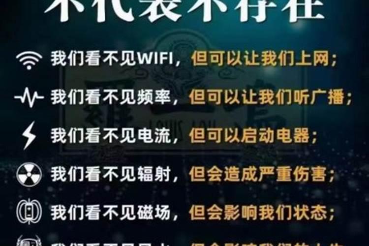 请个风水师傅多少钱？