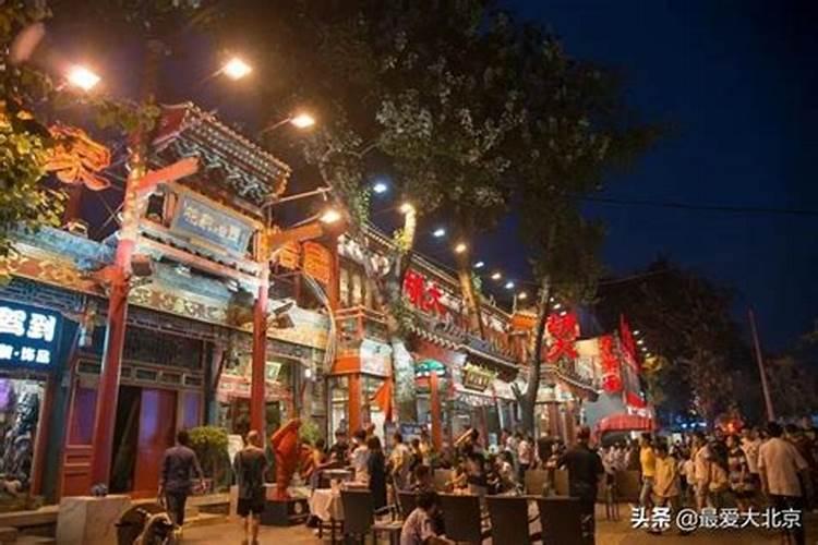 活动策划方案