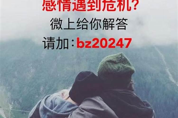 离婚冷静期怎么挽回老婆的