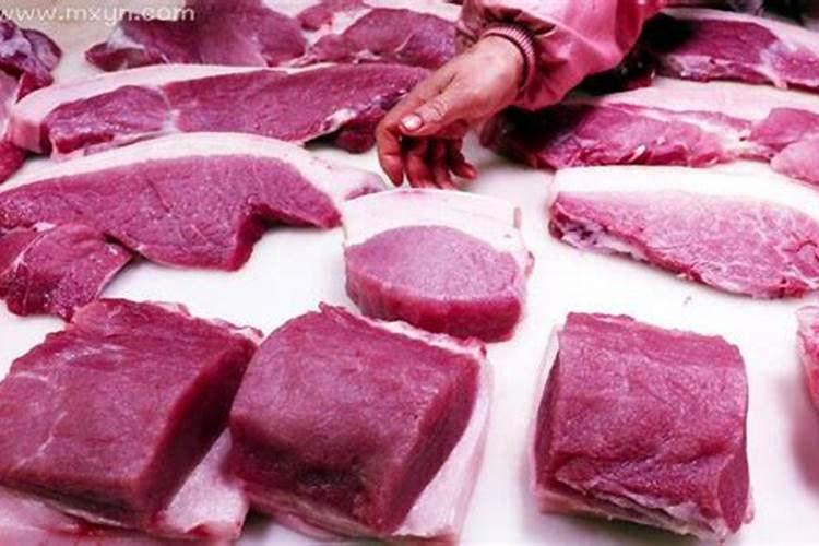 梦见猪肉是什么意思